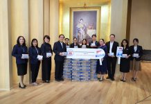 อ.ส.ค. นำผลิตภัณฑ์นมไทย-เดนมาร์ค มอบให้แก่ราชวิทยาลัยจุฬาภรณ์ S 73752652
