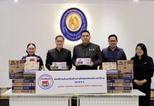 อ.ส.ค. ร่วมส่งมอบผลิตภัณฑ์นมไทย-เดนมาร์ค ให้กับผู้ประสบอุทกภัยในพื้นที่เคหะร่มเกล้า S 73752623