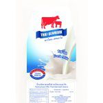 PAS GALLON 2,000 ML