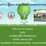06042559_kk_01