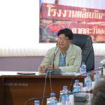 06042559_kk_2
