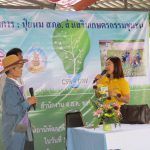 06042559_kk_21