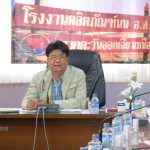 06042559_kk_3