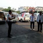Sale Blitz ณ จังหวัดอุดรธานี