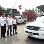 Sale Blitz ณ จังหวัดอุดรธานี