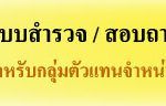 18042559_dpoml_3