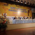 แถลงข่าวจัดการแข่งขัน EGAT ยกน้ำหนักนานาชาติประจำปี 2559