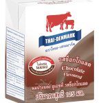 UHT Chocolate 125 ML