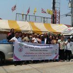 มอบนมวันสงกรานต์_373