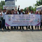 มอบนมวันสงกรานต์_7970