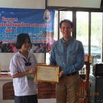 DSCF2912