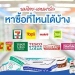 13626342_501852500009512_8568304448560463919_n