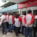 ฝ่ายการตลาดและการขาย จัดกิจกรรม Sales Blitz ปี 2559  ในเขตกรุงเทพฯ และปริมณฑล