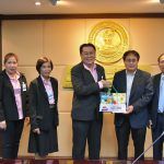 ผู้บริหาร พนักงาน เจ้าหน้าที่ด้าน ICT อ.ส.ค. เข้าศึกษาดูงานที่ การประปานครหลวง(กปน.)