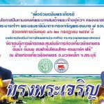 messageImage_1468207575138