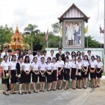 ต้อนรับนักษานครปฐม_3967