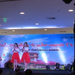 IMG_7903