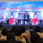 IMG_8003