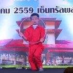 IMG_8021