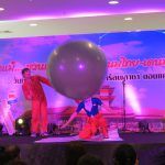 IMG_8044