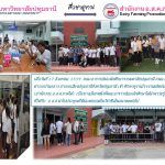 ภาพนิ่ง1