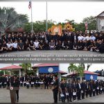 %e0%b8%a0%e0%b8%b2%e0%b8%9e1