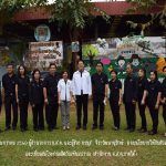 ผอ.มาเยี่ยมชม 7-1-60