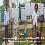 ภาพนิ่ง1