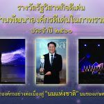 rtvshkdd3-1_resize