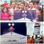 2C160BCE-55A2-4217-9470-058EBE17A427