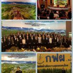 EAF5B6DF-FF08-4380-BB41-E6E8FDEDC058