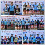 1847D0D9-891A-4A61-BC8E-4475BDA189CD