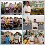 823398ED-9FCB-4C90-8180-4842046B2760