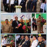 F02BBEE1-E939-453F-A62A-158DE05A6EA2