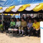 0EEC8013-6055-4183-AF32-E32C0596C3F8