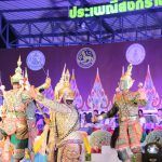 1DA7799D-1868-4A53-8089-E00712E3CAD7