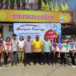 1DC235D1-ECF7-4101-8888-0CF0D5F5409E