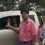 3C8DC22C-6806-49D7-945B-EDAB5B2E138D