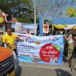 4924EB4A-2F7F-4BFC-9A33-DED38C16D838