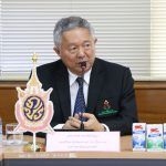 5328FE7A-C546-4039-8A2B-4168F3DC14D0