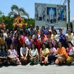 5D2C05E1-FEF9-49FA-899D-5A56E3118EC1