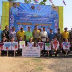 5EB98EE1-1F99-414F-8515-08F53BFF87C9