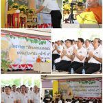 5FBA1C3B-9B76-47AC-B574-3083F8A35958