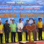 6CE8CEE3-7C43-4AA8-B851-42212D5BB19C