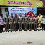 8D380DDF-8F7C-4E65-BCAA-7E172736E883