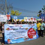 954679A9-7F09-4EDD-BA04-DF8A6439CFF3