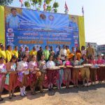 B3937BE7-ED71-43C2-AF77-4EE5A8A50C57