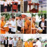 B4102D35-30E0-4B36-AA94-3B588D70B12F