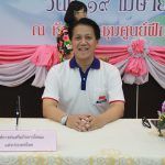 CB000D4C-49A8-4810-A63D-71838C5F449F