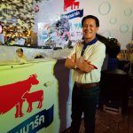 D1A5D706-C6A5-4A31-A90F-F492412FCAE5